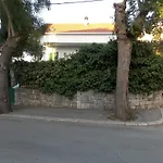 Center Split